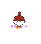 おだんごちゃんスタンプ（個別スタンプ：36）