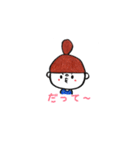 おだんごちゃんスタンプ（個別スタンプ：39）
