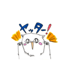 ねこのゆず（個別スタンプ：4）