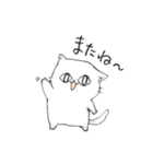 ねこのゆず（個別スタンプ：6）