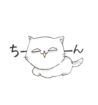 ねこのゆず（個別スタンプ：8）