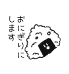 ふかくかんがえないものたち（個別スタンプ：7）