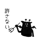 ふかくかんがえないものたち（個別スタンプ：10）