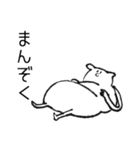 ふかくかんがえないものたち（個別スタンプ：17）