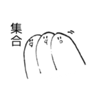 ふかくかんがえないものたち（個別スタンプ：28）