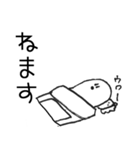 ふかくかんがえないものたち（個別スタンプ：29）