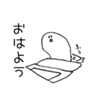 ふかくかんがえないものたち（個別スタンプ：30）