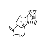 アンニュイな猫と男の子（個別スタンプ：1）