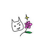アンニュイな猫と男の子（個別スタンプ：2）