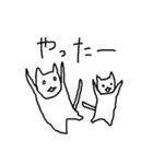 アンニュイな猫と男の子（個別スタンプ：3）