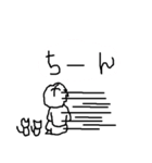 アンニュイな猫と男の子（個別スタンプ：6）