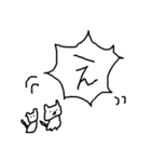 アンニュイな猫と男の子（個別スタンプ：14）