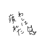 アンニュイな猫と男の子（個別スタンプ：18）