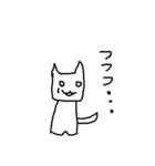 アンニュイな猫と男の子（個別スタンプ：21）