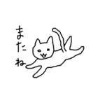 アンニュイな猫と男の子（個別スタンプ：27）