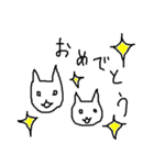 アンニュイな猫と男の子（個別スタンプ：28）