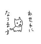アンニュイな猫と男の子（個別スタンプ：29）