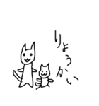 アンニュイな猫と男の子（個別スタンプ：30）