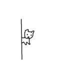 アンニュイな猫と男の子（個別スタンプ：32）