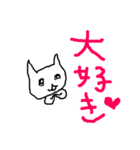 アンニュイな猫と男の子（個別スタンプ：35）