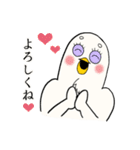 くどいカオのトリ（個別スタンプ：3）