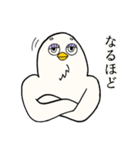 くどいカオのトリ（個別スタンプ：5）