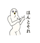 くどいカオのトリ（個別スタンプ：9）