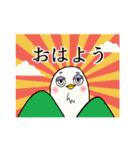 くどいカオのトリ（個別スタンプ：10）