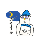 くどいカオのトリ（個別スタンプ：11）