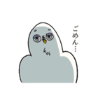 くどいカオのトリ（個別スタンプ：14）