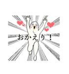 くどいカオのトリ（個別スタンプ：16）