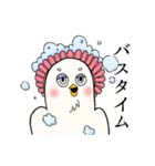 くどいカオのトリ（個別スタンプ：18）