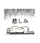 くどいカオのトリ（個別スタンプ：21）