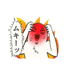 くどいカオのトリ（個別スタンプ：23）