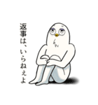 くどいカオのトリ（個別スタンプ：33）