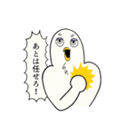 くどいカオのトリ（個別スタンプ：38）