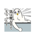 くどいカオのトリ（個別スタンプ：39）