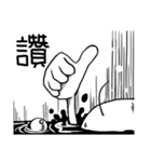 from the starts madman（個別スタンプ：9）