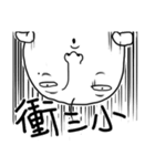 from the starts madman（個別スタンプ：11）