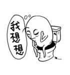 from the starts madman（個別スタンプ：16）