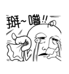 from the starts madman（個別スタンプ：24）