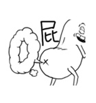 from the starts madman（個別スタンプ：28）