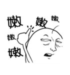 from the starts madman（個別スタンプ：29）