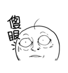 from the starts madman（個別スタンプ：31）