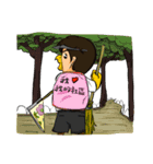 Life of Eagleman 2（個別スタンプ：19）