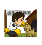 Life of Eagleman 2（個別スタンプ：23）