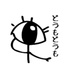 おめめ星人（個別スタンプ：11）