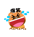みやっクマだベア〜（個別スタンプ：15）