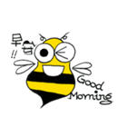 WuToBee（個別スタンプ：1）