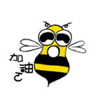WuToBee（個別スタンプ：6）